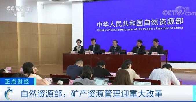 大動作！我國全面放開油氣勘查開采市場